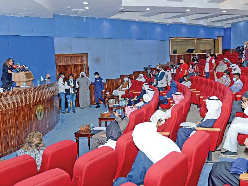 جانب من المشاركين في مؤتمر متضرري إغلاق الأنشطة