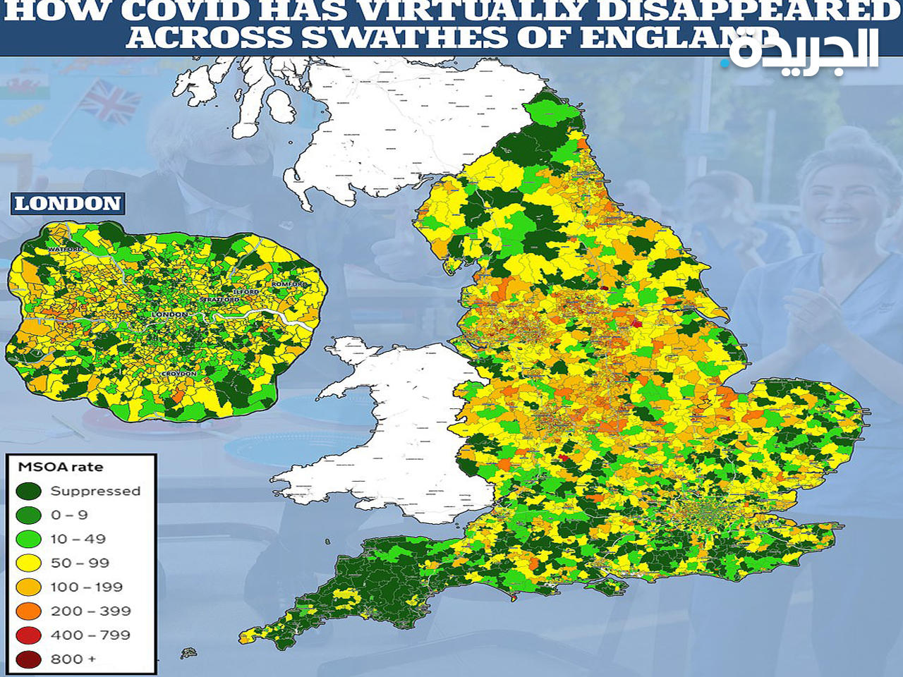 خريطة الإصابات في بريطانيا