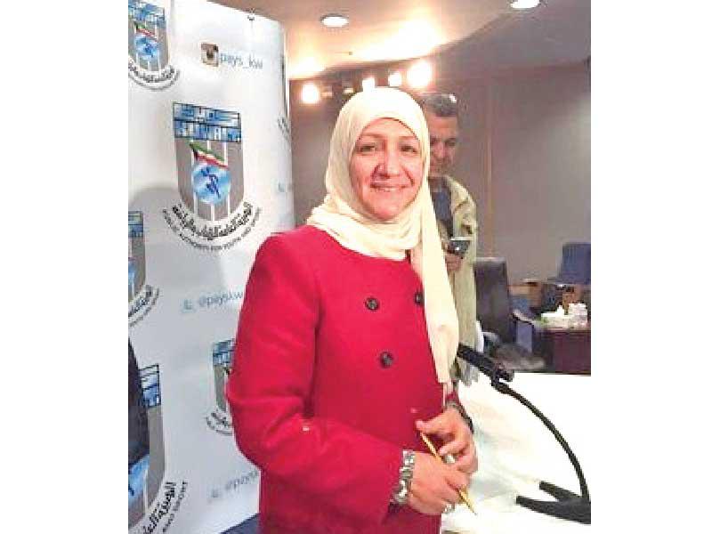  مديرة إدارة الاستثمار م. خالدة العطار