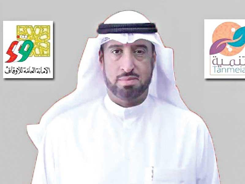  المدير العام نائب رئيس مجلس إدارة الجمعية الخيرية العالمية للتنمية والتطوير د.ناصر العجمي