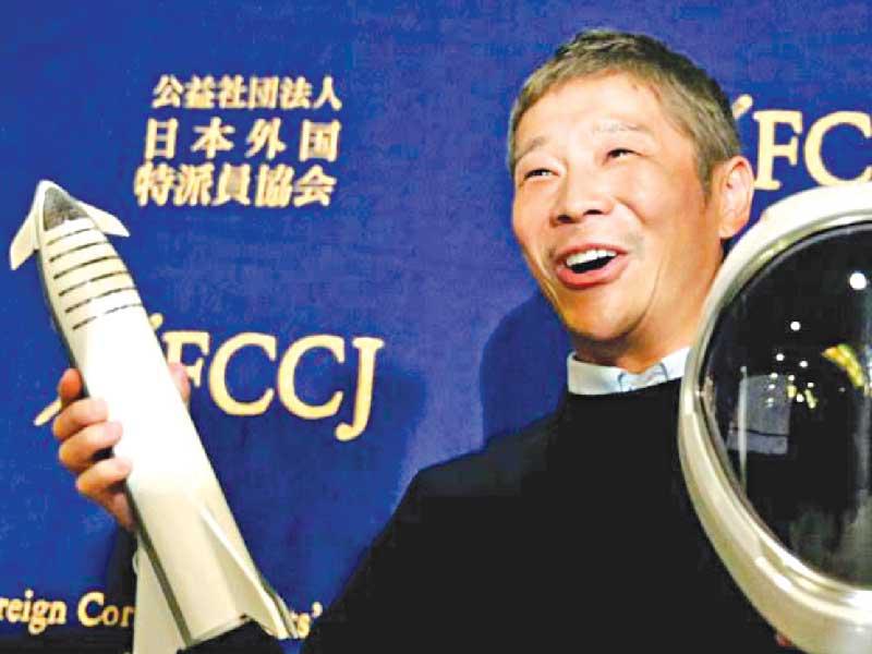 الملياردير الياباني يوساكو مايزاوا