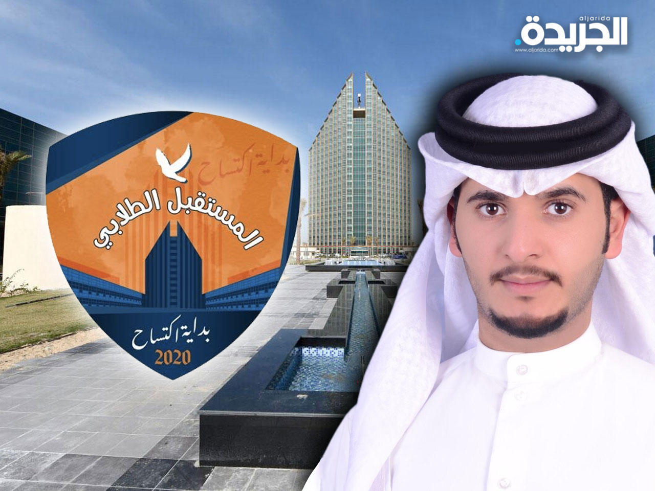 سعد عايد السبيعي