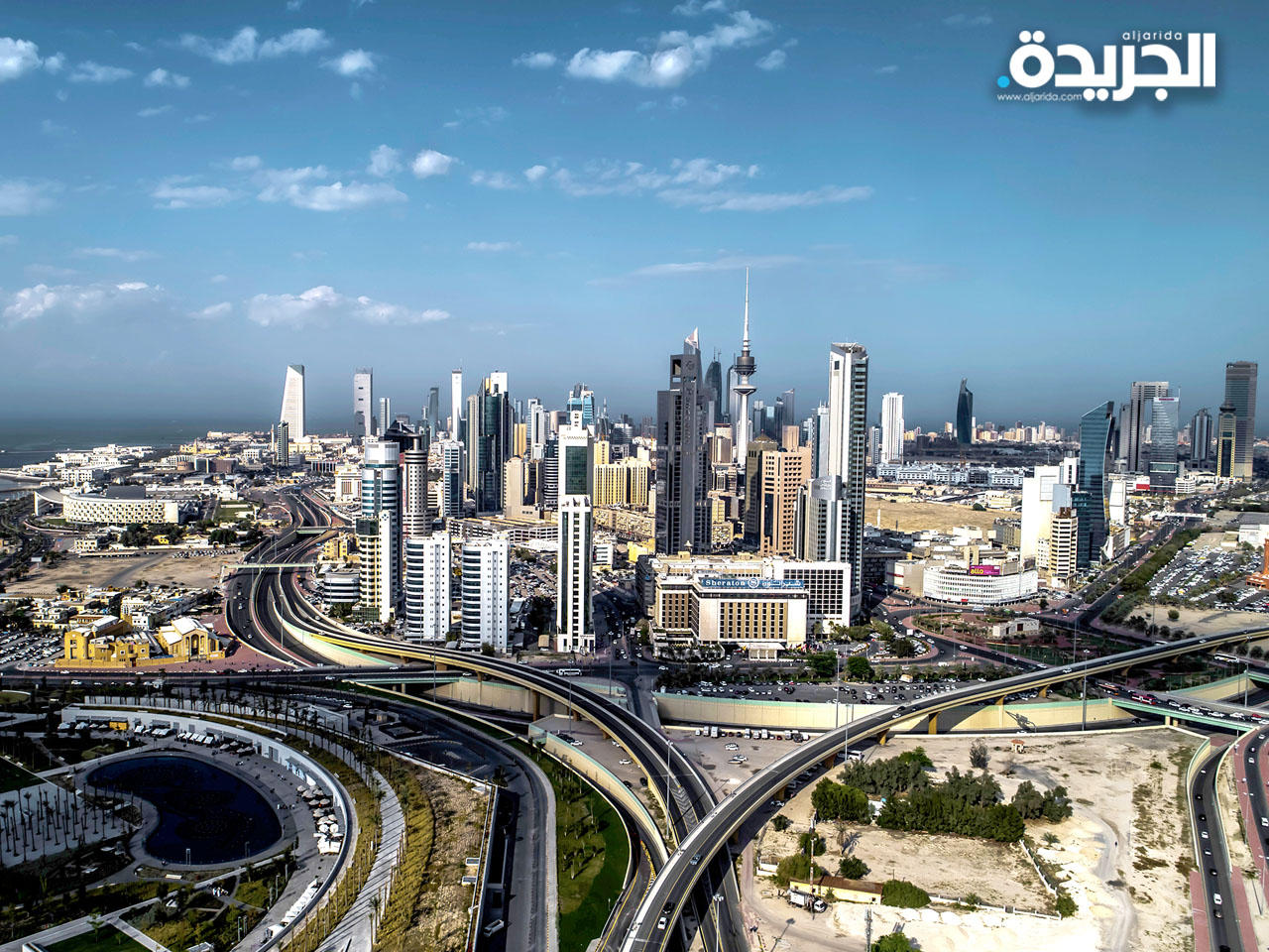 مدينة الكويت