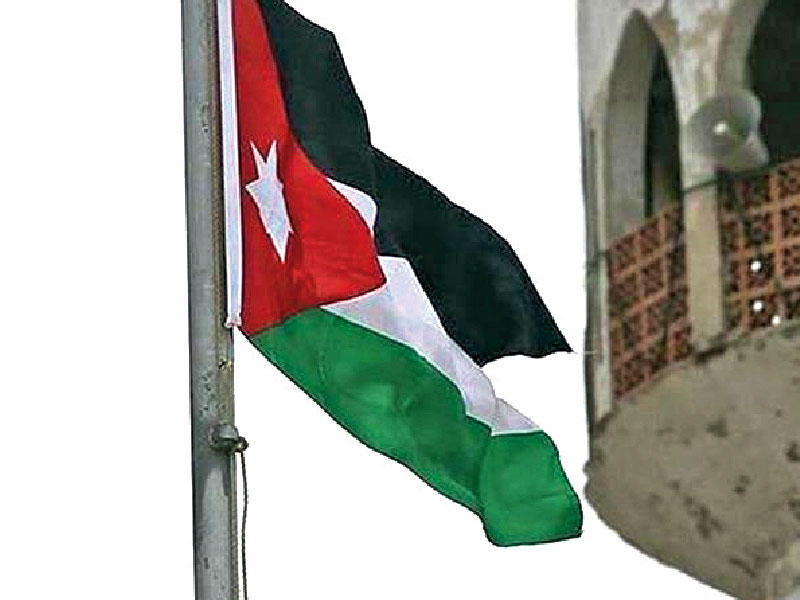 الأردن يفتتح قنصلية في إقليم الصحراء