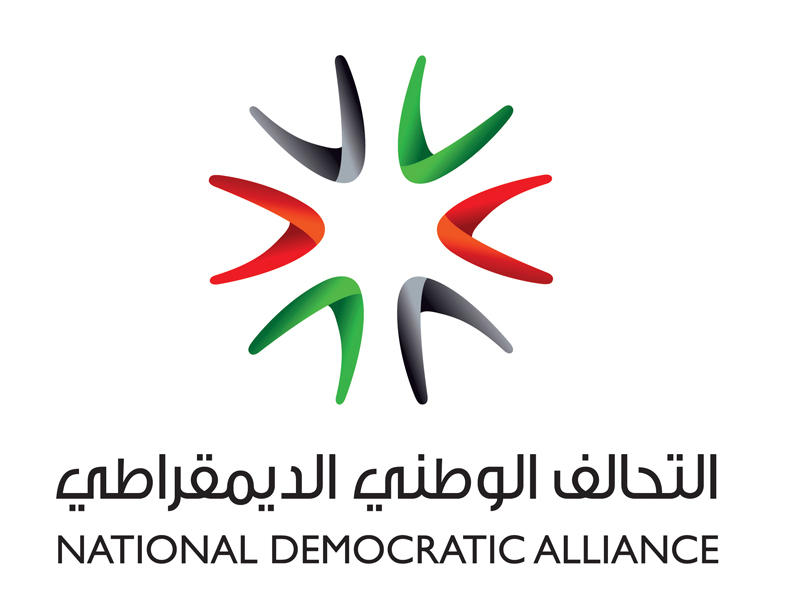  التحالف الوطني الديمقراطي