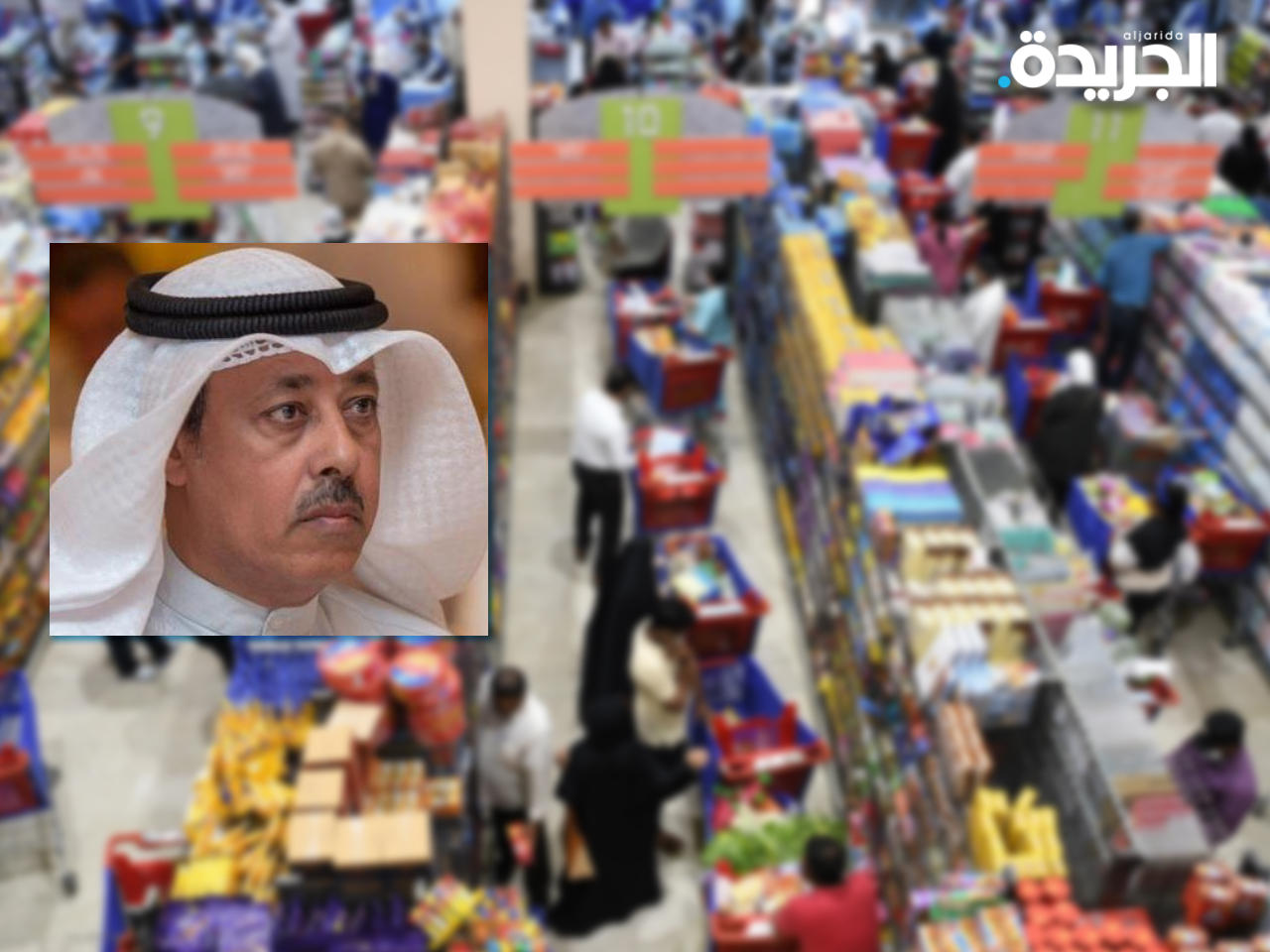 وكيل وزارة الشؤون الاجتماعية بالانابة مسلم السبيعي