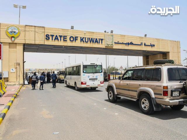 المنافذ البرية