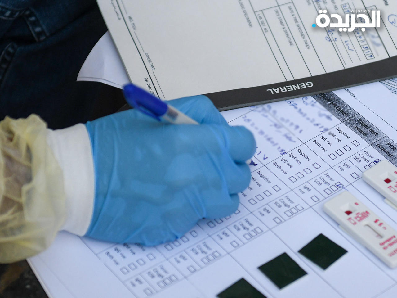 8 وفيات و1613 إصابة جديدة بفيروس كورونا