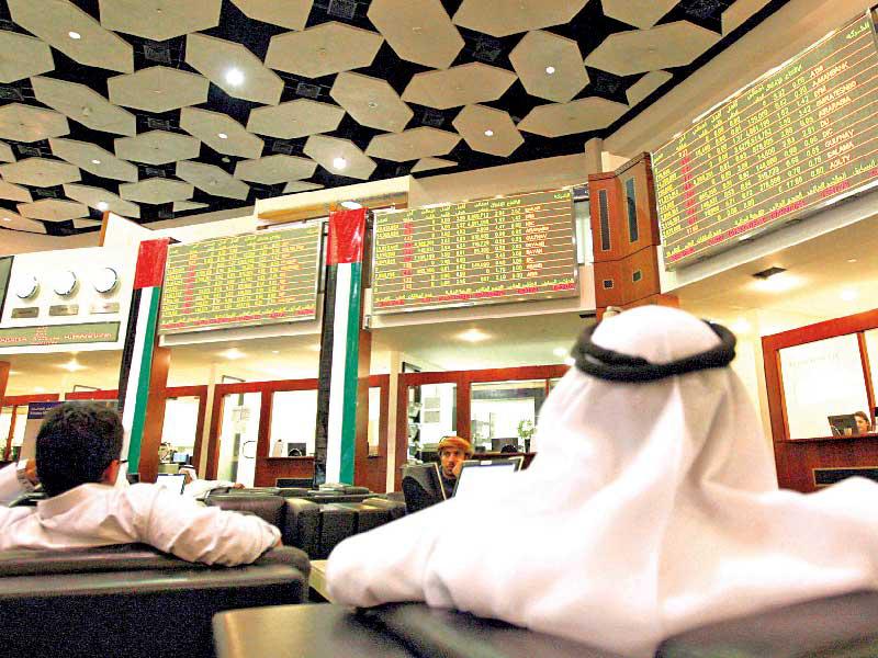 مؤشرات أسواق المال بدول مجلس التعاون الخليجي 