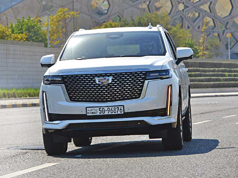 كاديلاك إسكاليد 2021