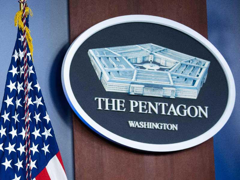 وزارة الدفاع الأميركية «البنتاغون» 