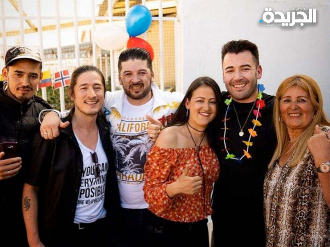 الأسرة بعد لم شملها