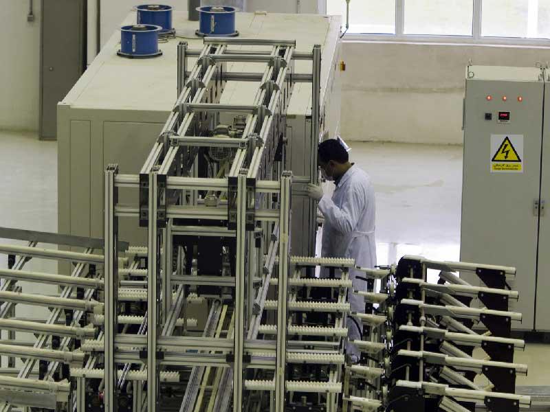 مؤسسة الطاقة الذرية الإيرانية