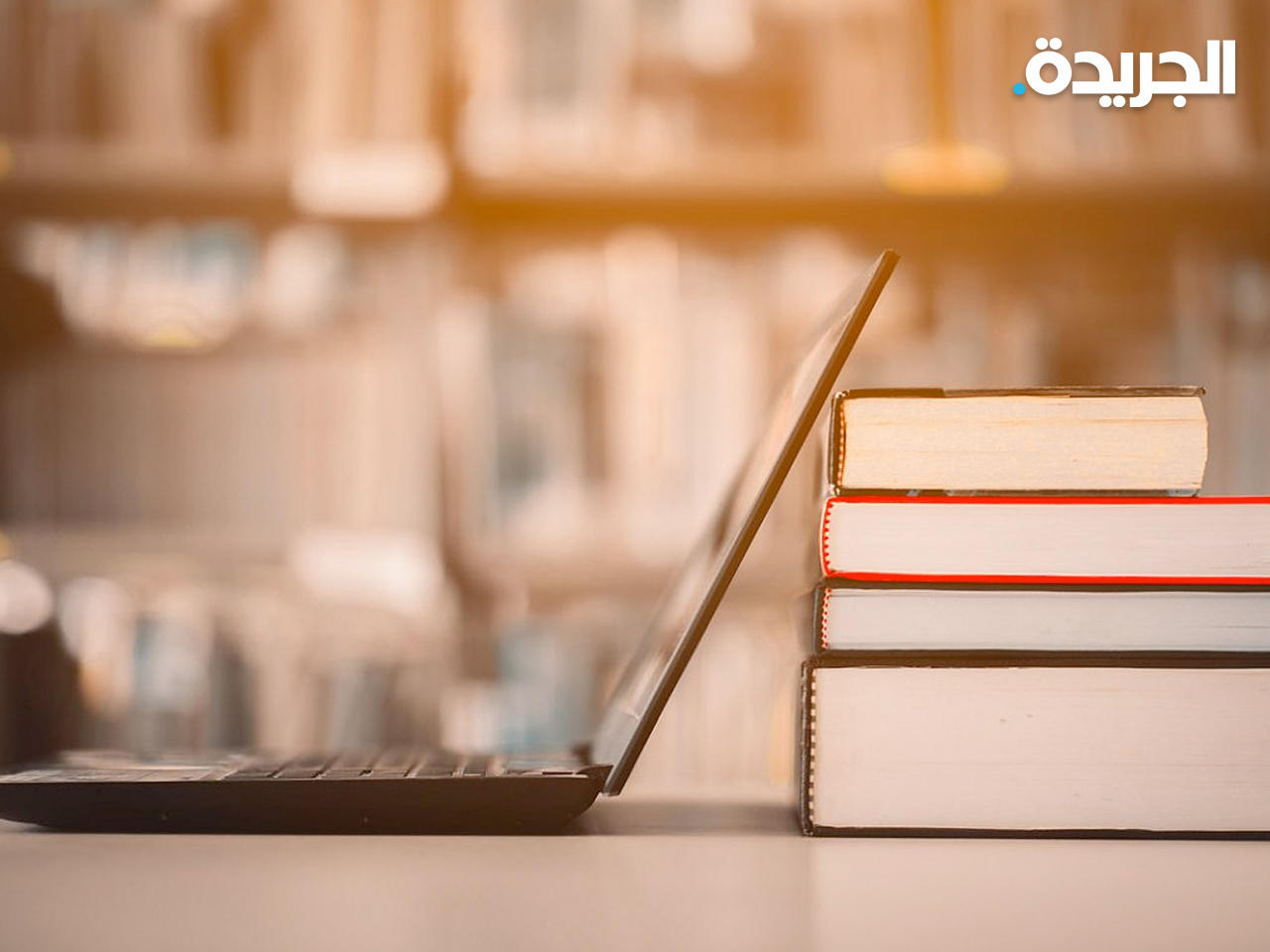 اختبارات جامعة الكويت.. إلكترونية أم حضورية؟