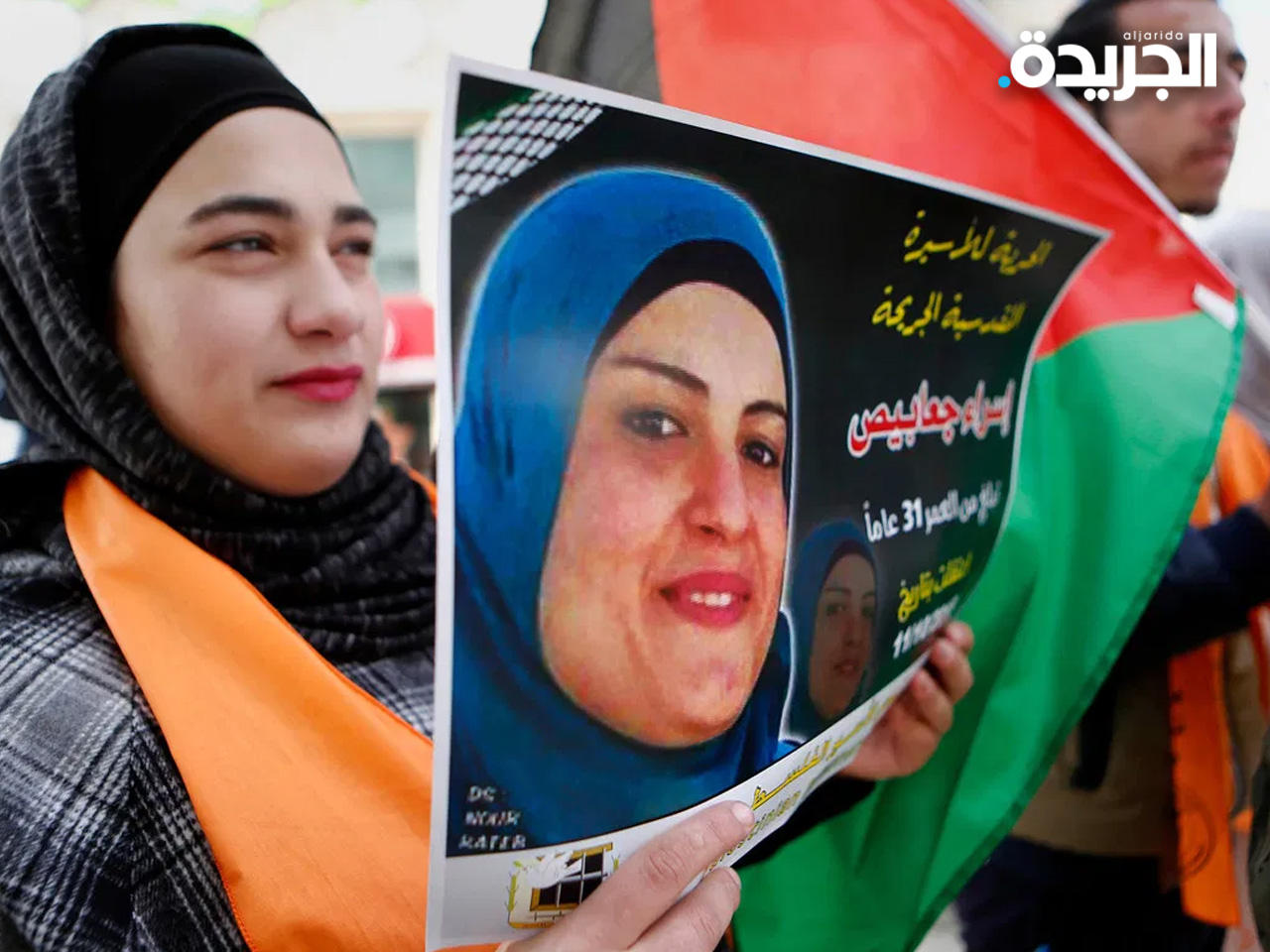 الأسيرات الفلسطينيات 