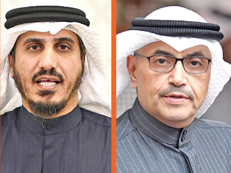 النائبان حمد المطير وبدر الداهوم