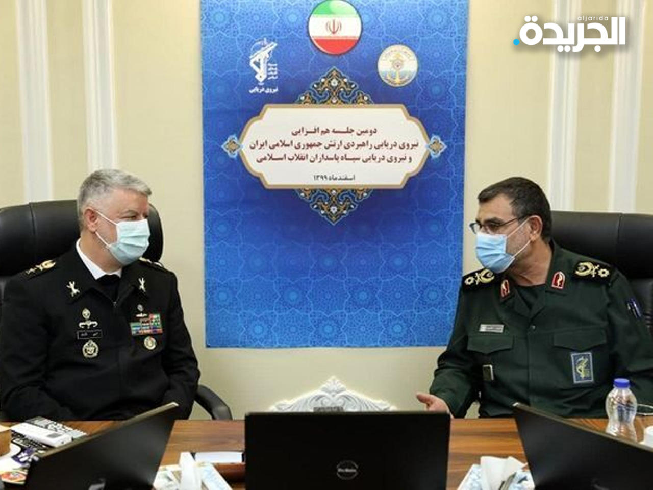 قائد القوة البحرية بالجيش الإيراني