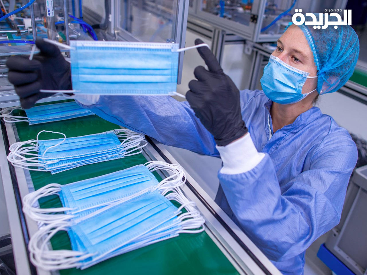 كمامات الوجه