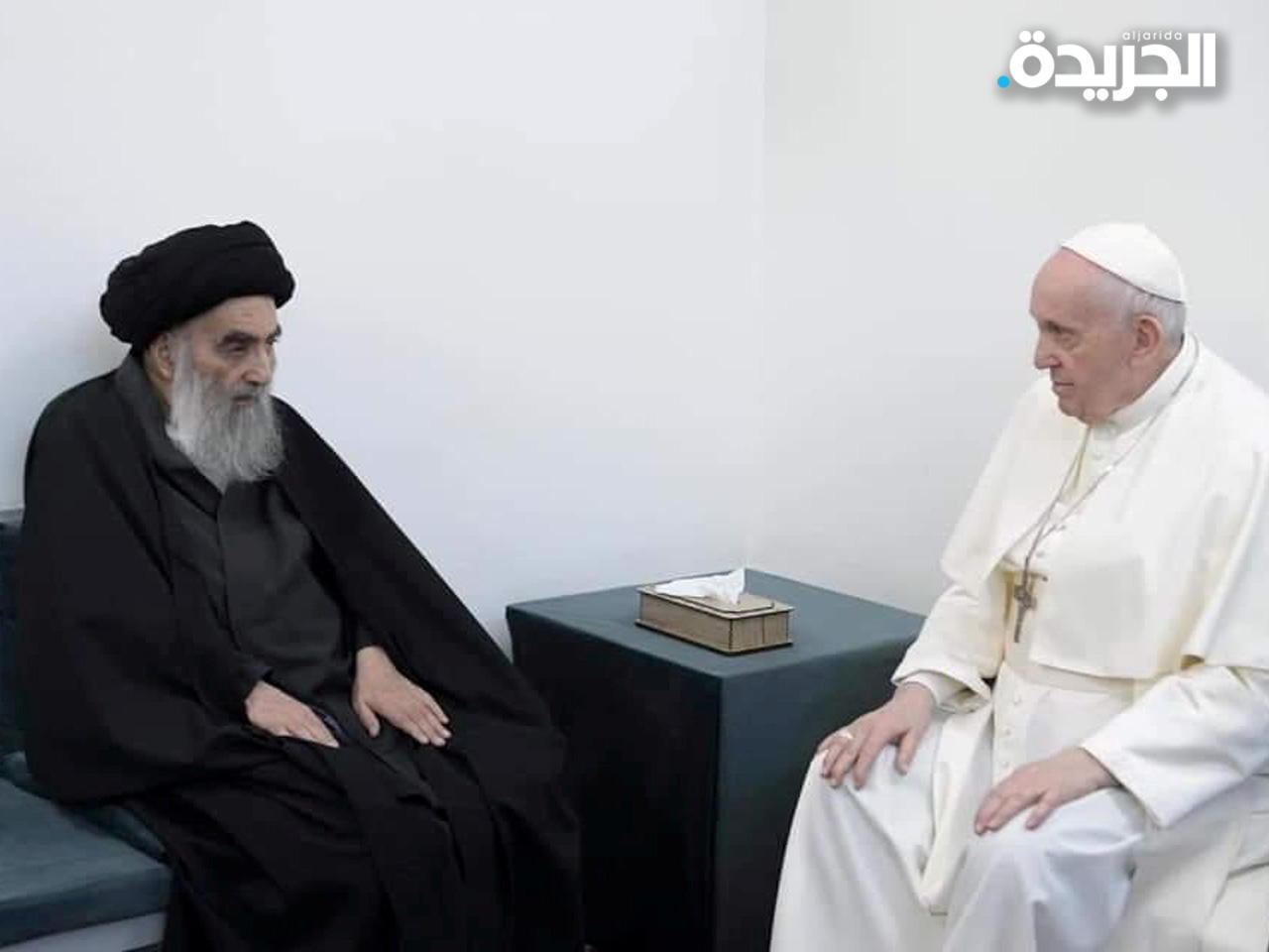 بابا الفاتيكان ملتقياً السيستاني