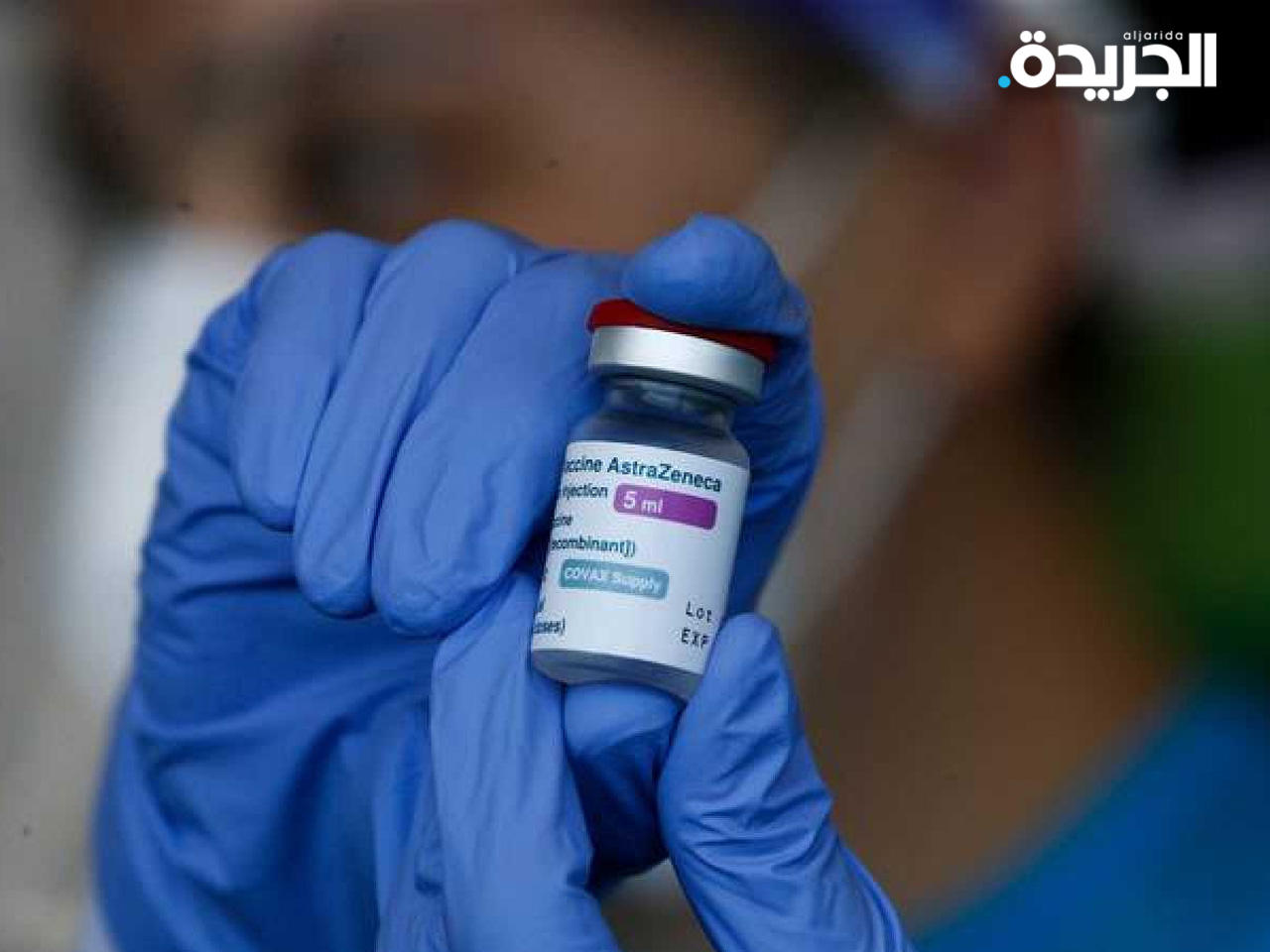 لقاحات أسترازينيكا