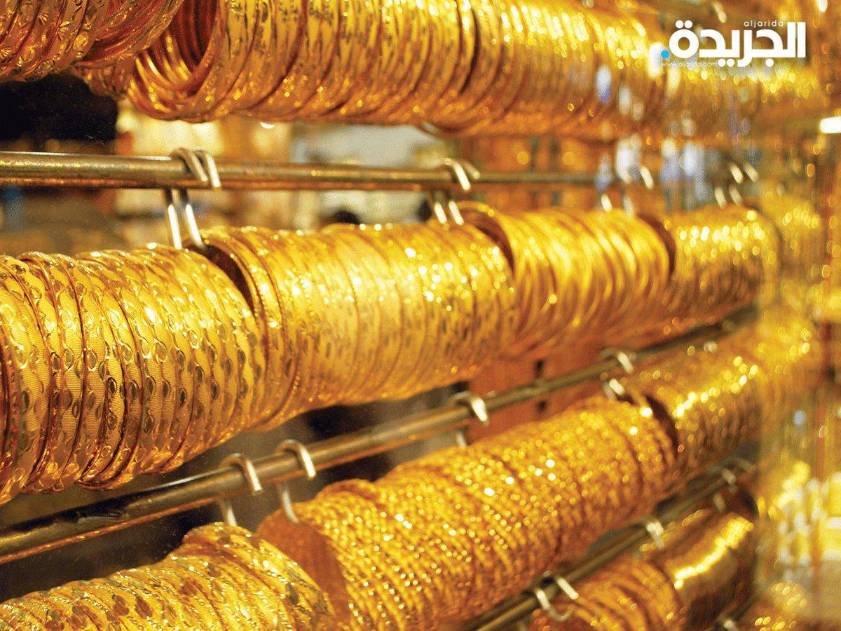 الذهب يهبط أكثر من 1%