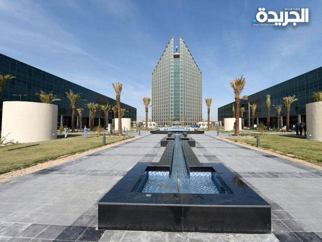 الهيئة العامة للتعليم التطبيقي والتدريب