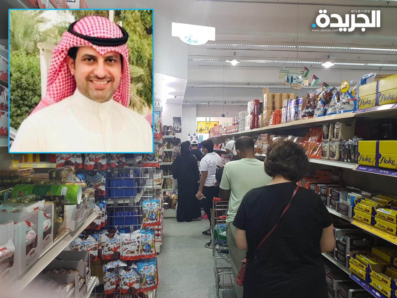 الحظر الجزئي يعود بالزحام لبعض الجمعيات.. والأمل بـ«الباركود»