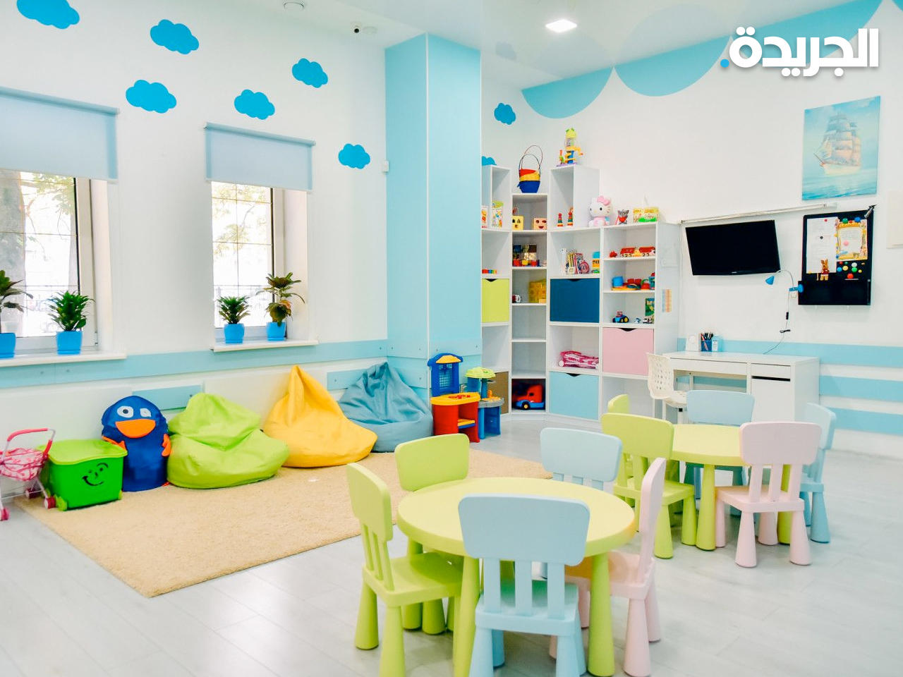 حضانة أطفال - صورة تعبيرية