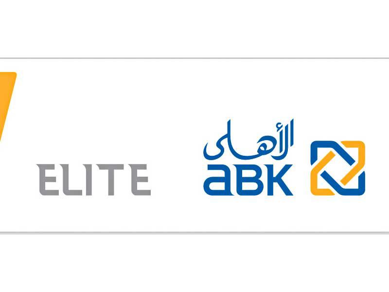 البنك الأهلي الكويتي 