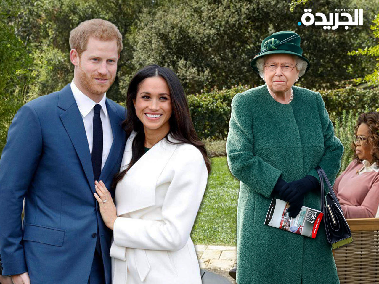 العائلة الملكية البريطانية