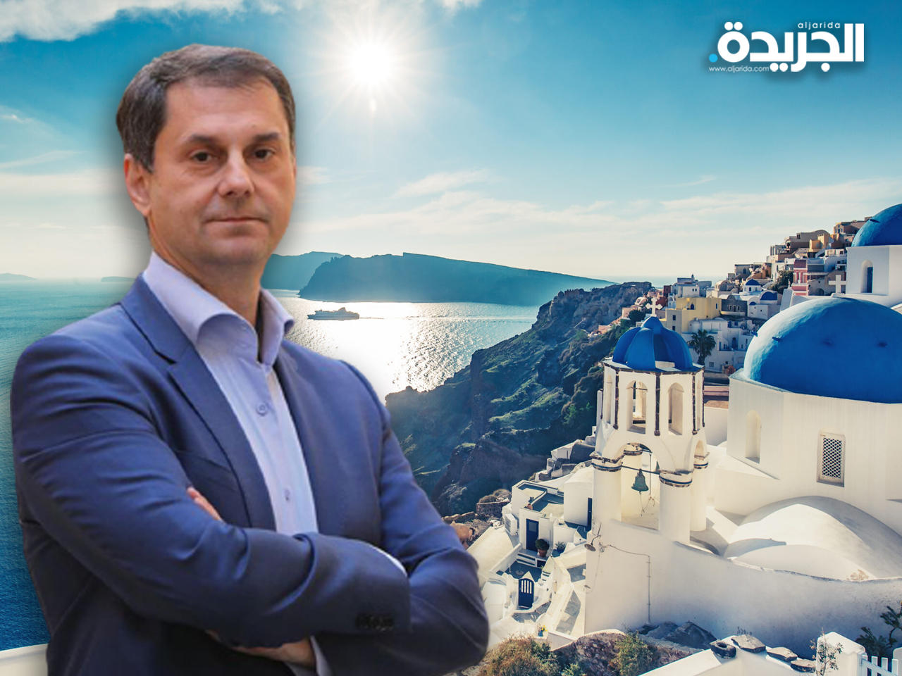 وزير السياحة اليوناني هاريس ثيوهاريس