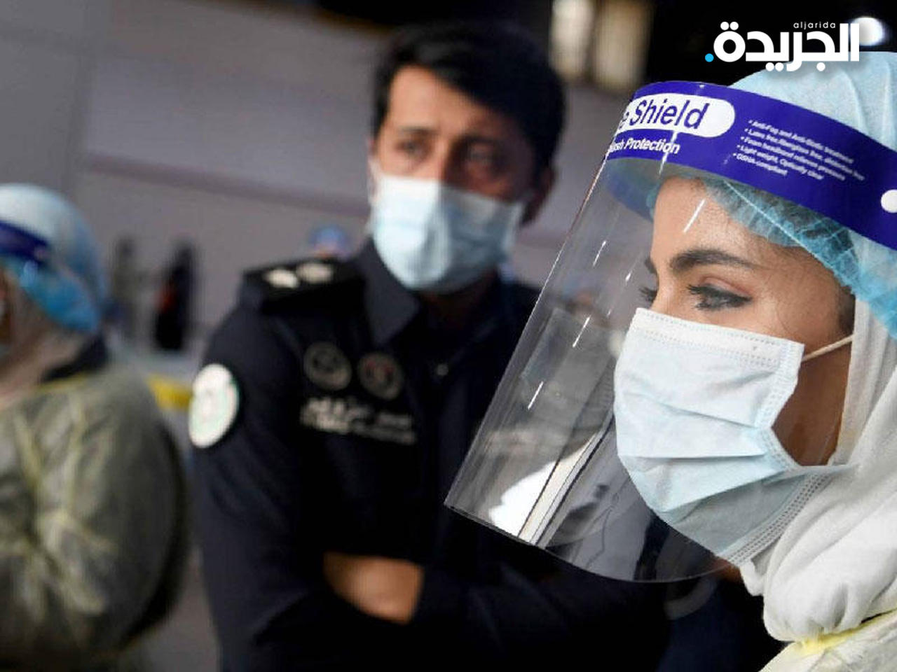 الصفوف الأمامية