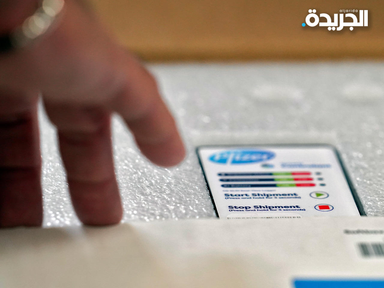 دفعات جديدة من «لقاحات كورونا» تصل البلاد