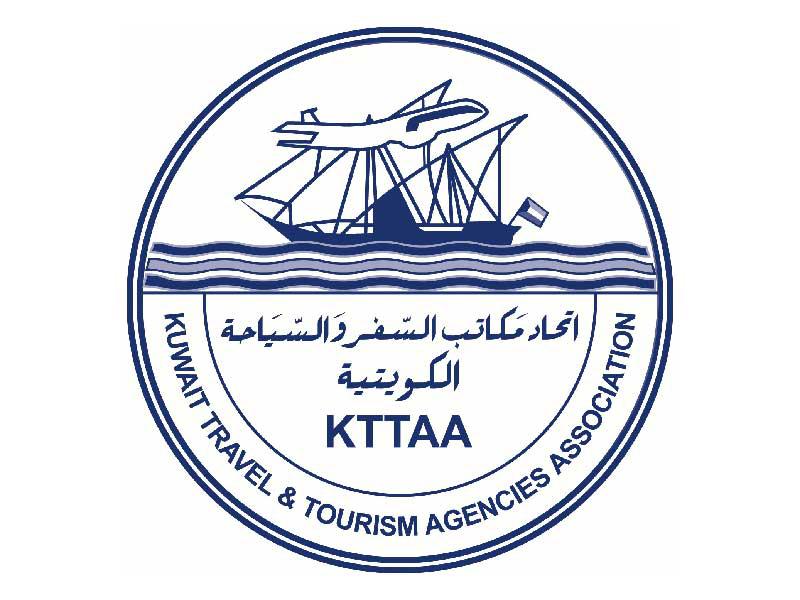  اتحاد مكاتب السفر والسياحة