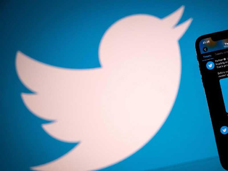 موقع «تويتر» الأميركي