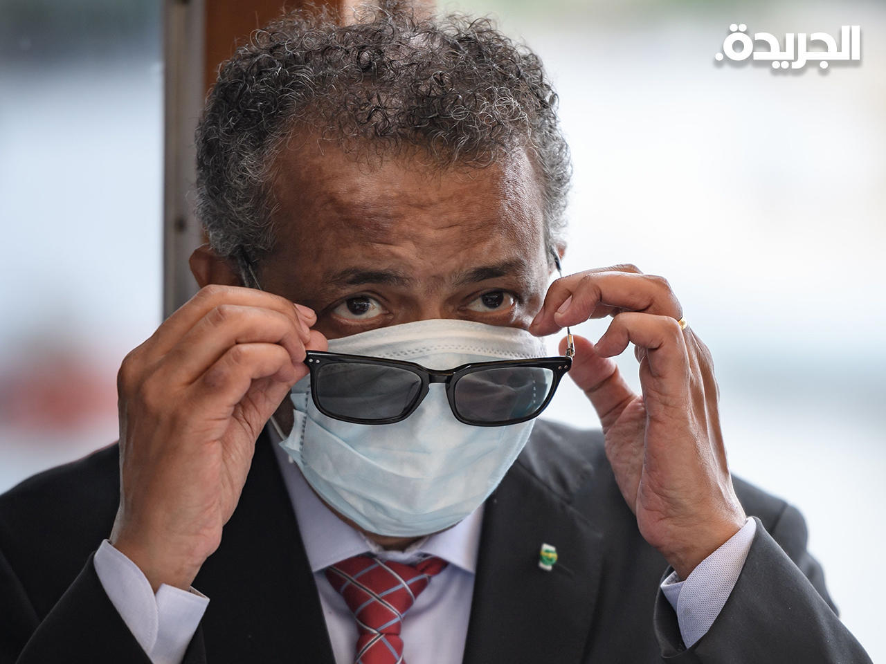 المدير العام لمنظمة الصحة العالمية د. تيدروس غيبريسوس