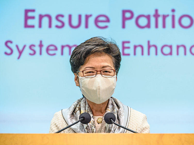 الرئيسة التنفيذية لهونغ كونغ كاري لام