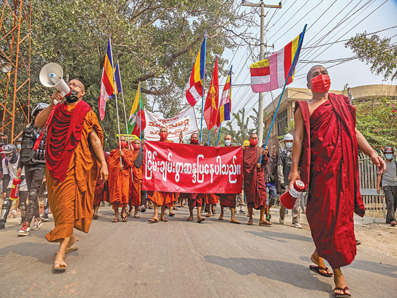 التظاهرات المناهضة للانقلاب العسكري في ميانمار