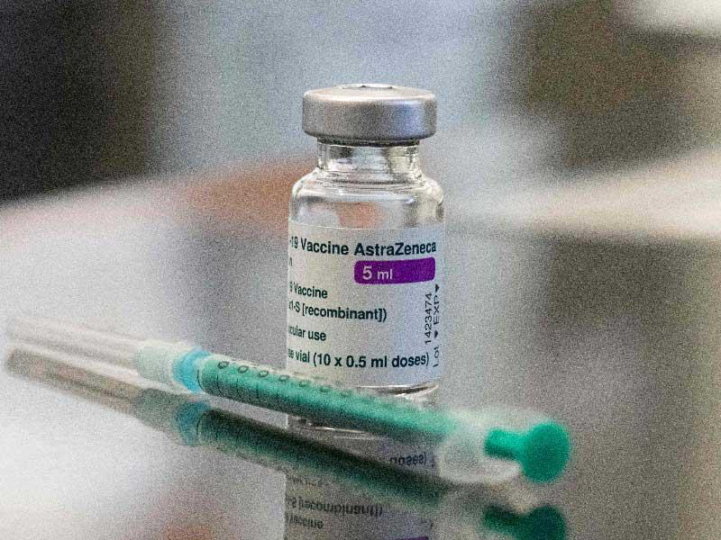 لقاح أسترازينيكا 
