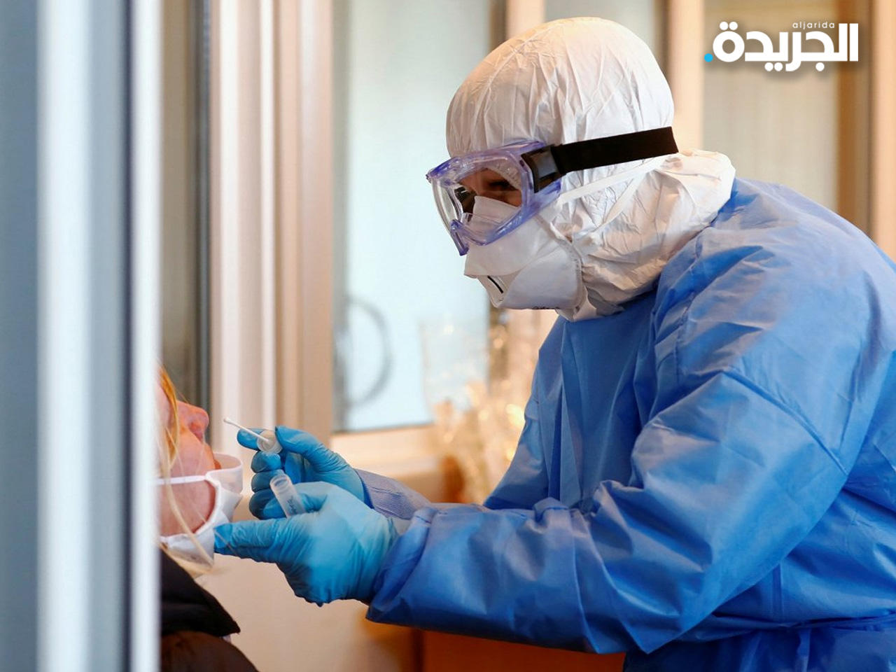 لاتفيا تجعل العمل من المنزل إلزامياً