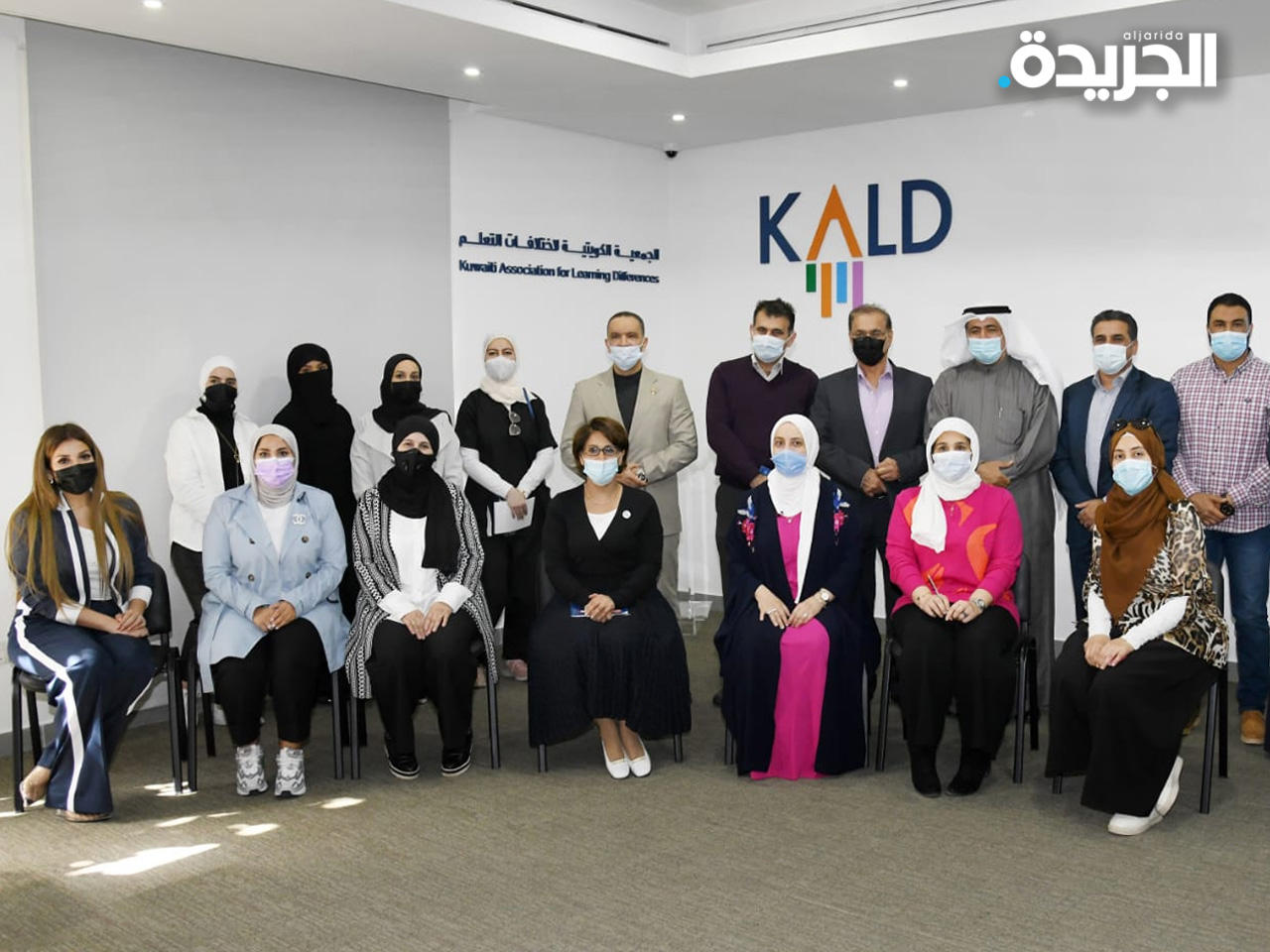 «KALD» تواصل تقديم أنشطتها