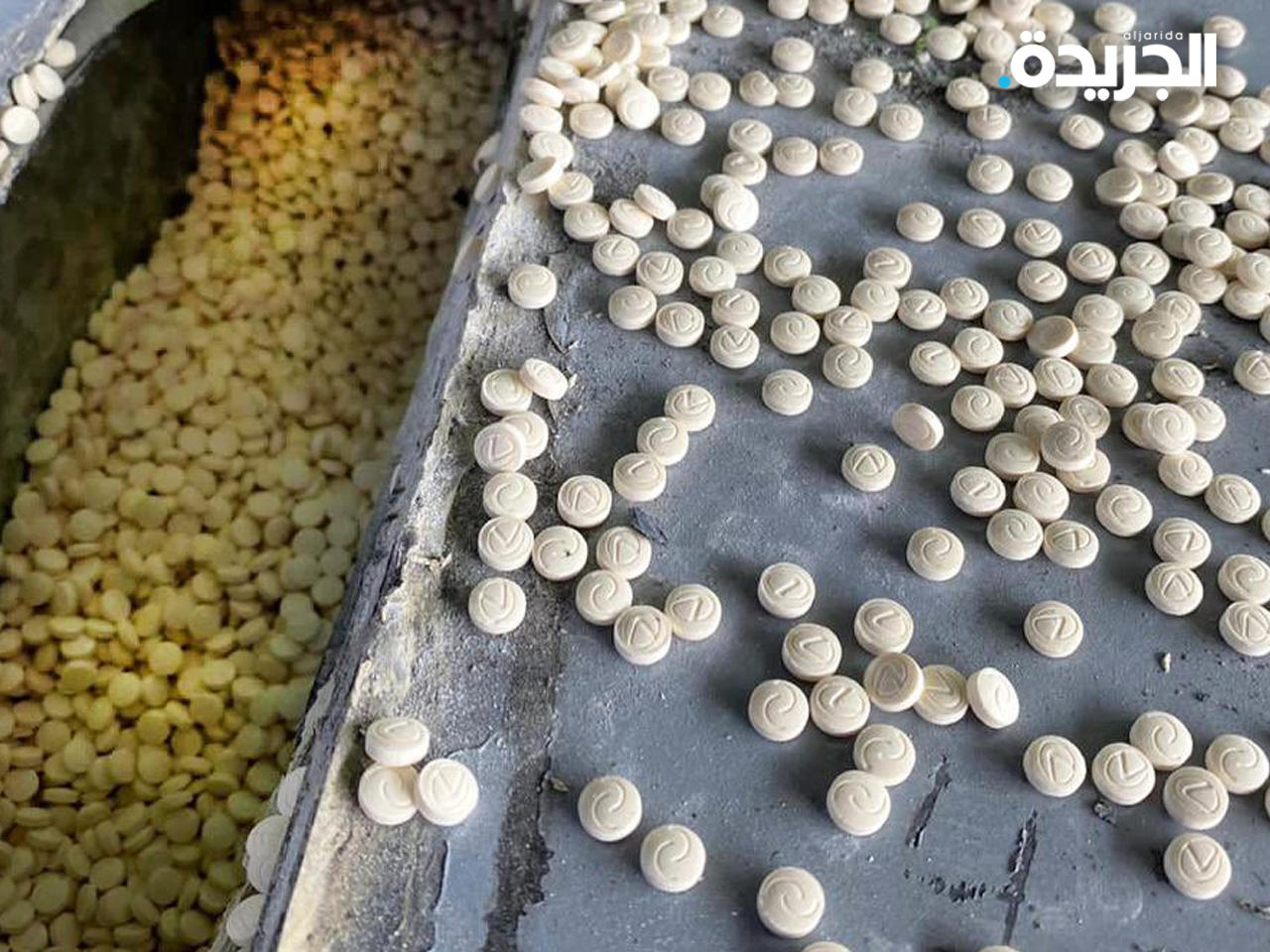 الحبوب المضبوطة