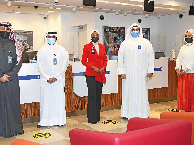 لقطة جماعية