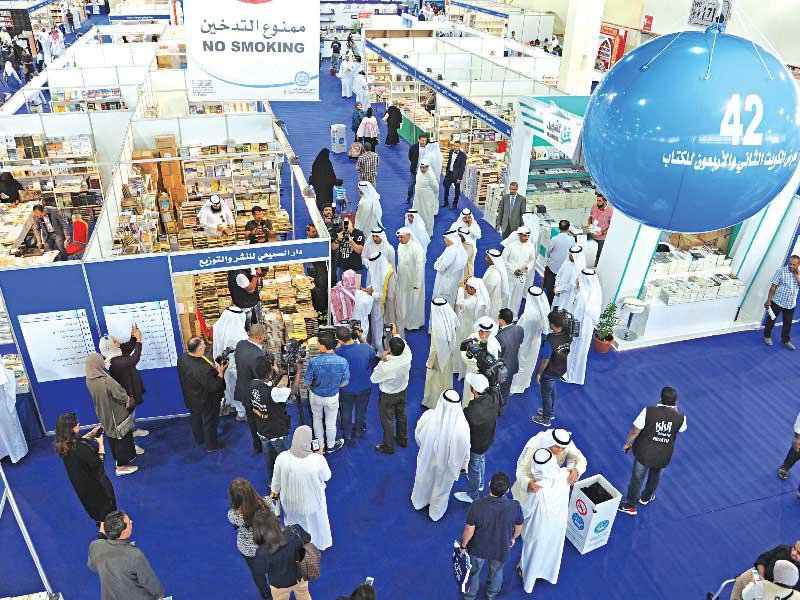 من أجواء أحد معارض الكتاب السابقة