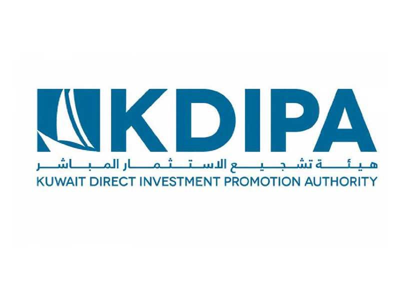 هيئة تشجيع الاستثمار المباشر 