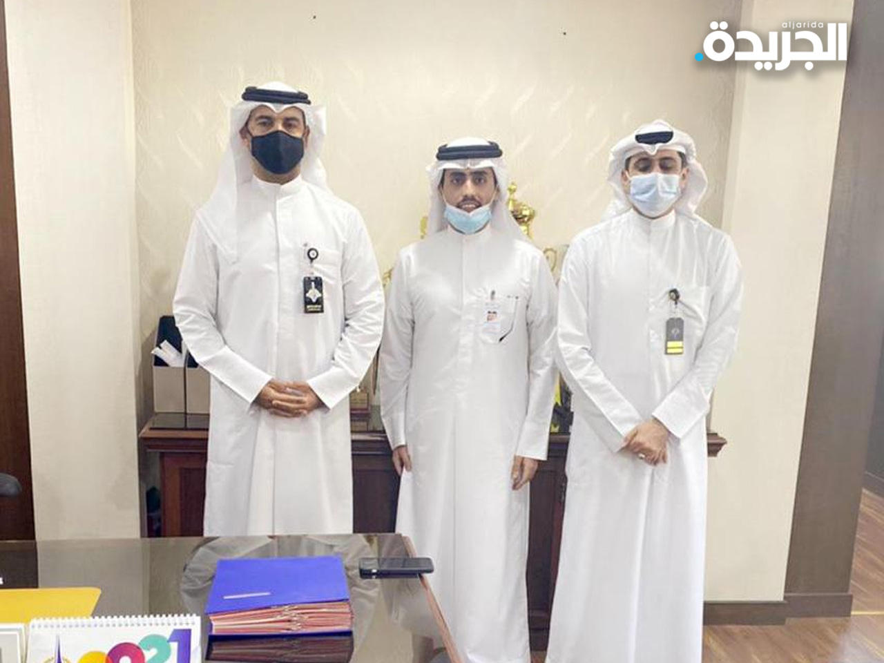 اتحاد التطبيقي