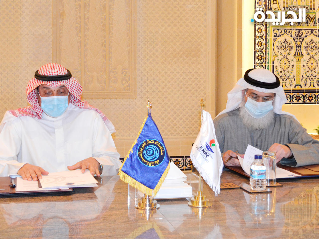 جانب من توقيع «أوابك» و«البترول الوطنية» مذكرة التفاهم