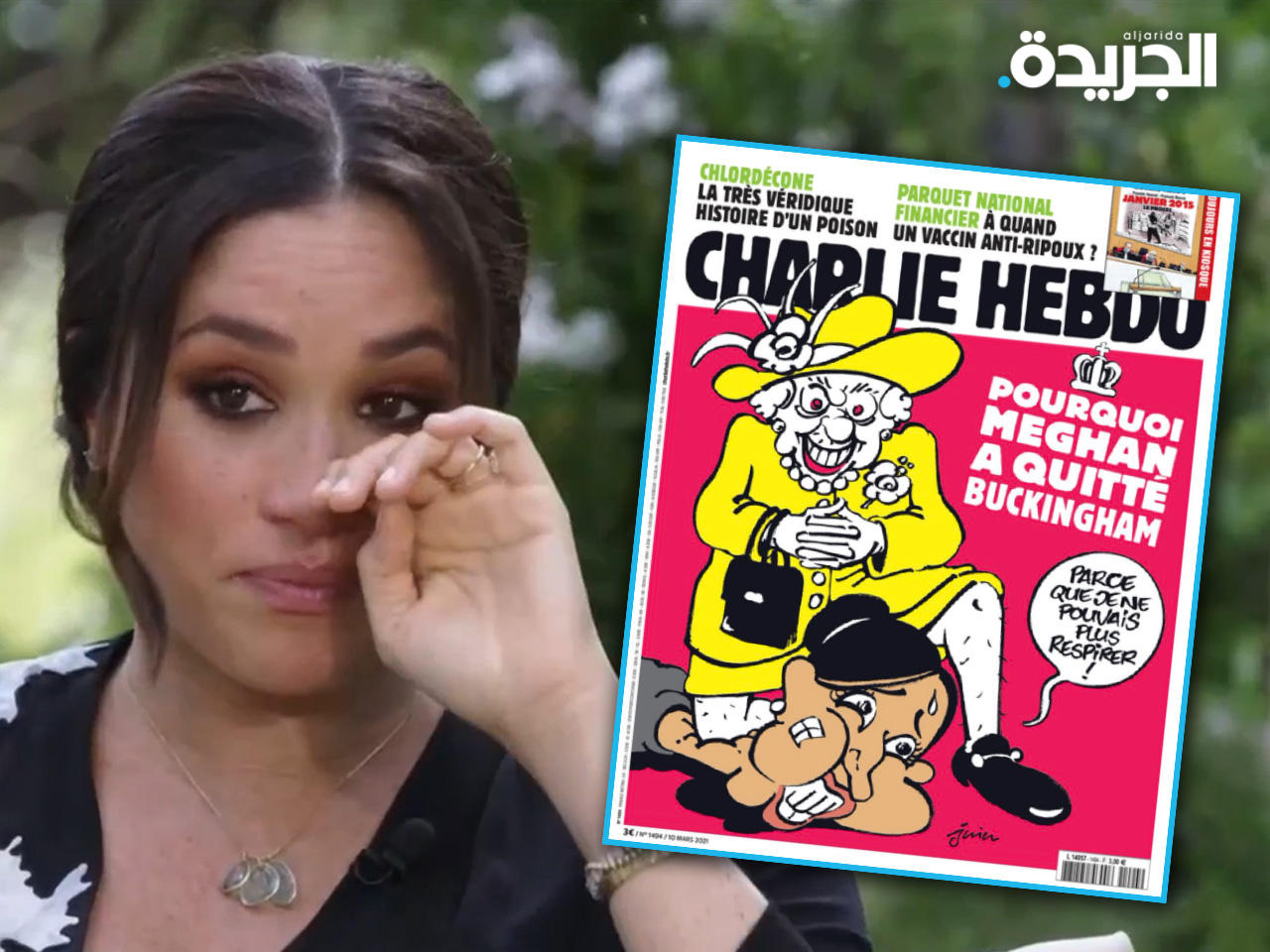 «شارلي إيبدو» تستفز البريطانيين
