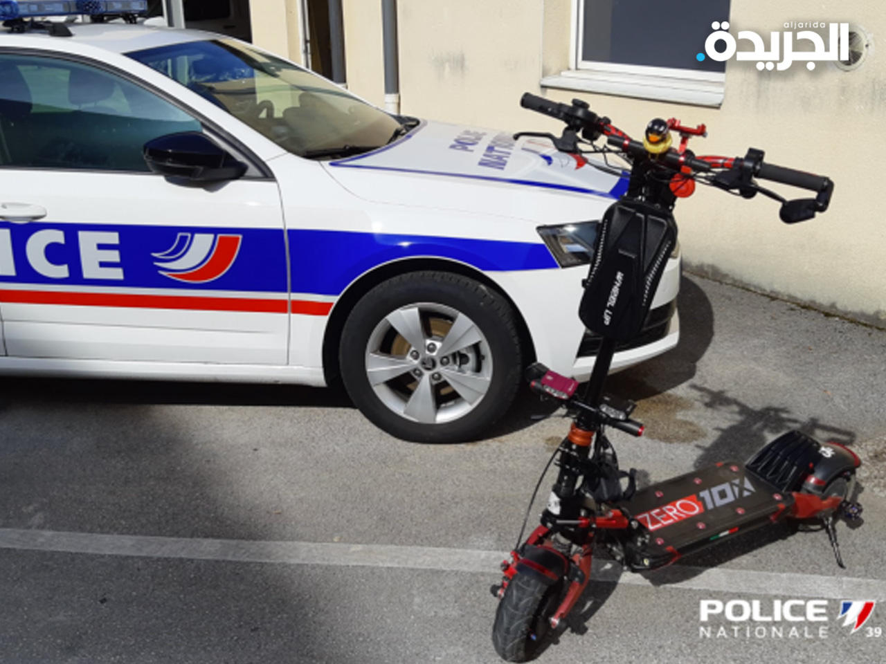 «السكوتر» بقبضة رجال الأمن