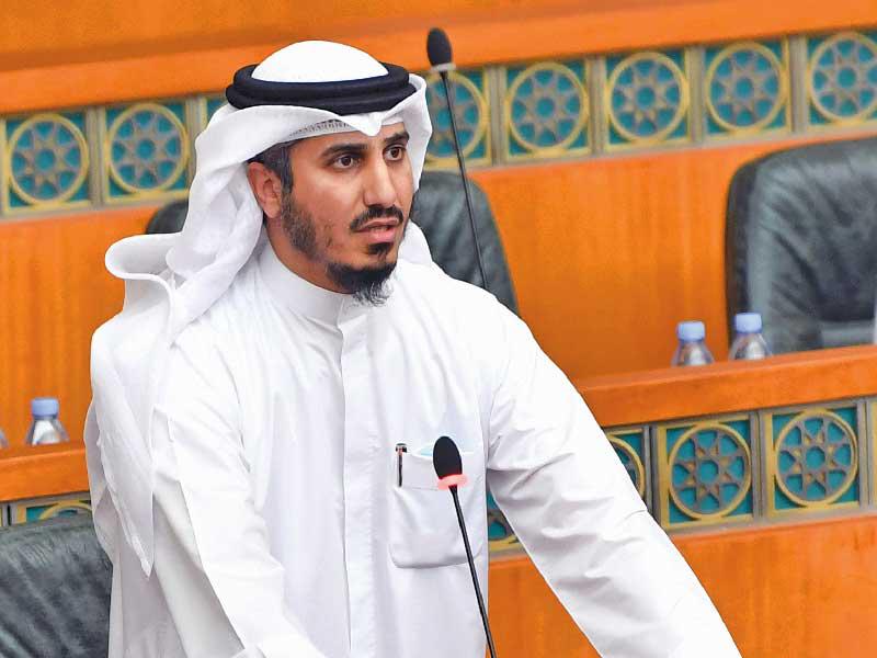  بدر الداهوم 